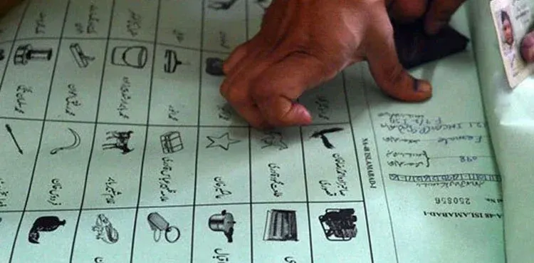 ajk-elections-2026-mirpur-commissioner-dig-review-polling-process