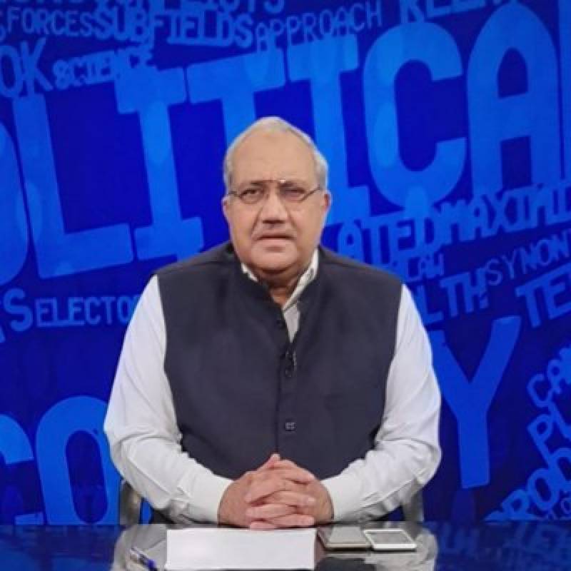 bank-fraud-fia-apprehends-ary-anchor-chaudhry-ghulam-hussain