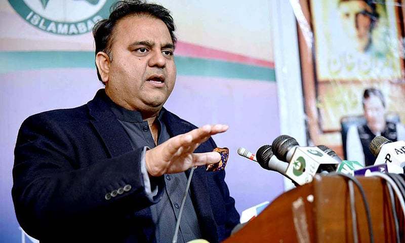before-opposition-shehbaz-sharif-should-unite-pml-n-says-fawad-chaudhry