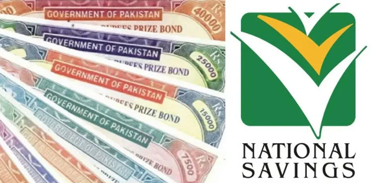 date-announced-for-rs-750-prize-bond-draw-of-january-2026