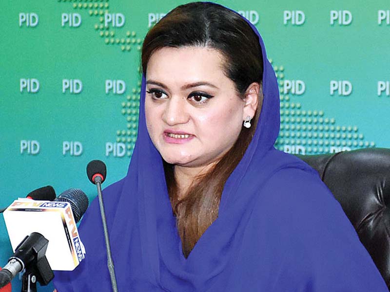 don-t-mislead-masses-about-pm-shehbaz-s-saudi-arabia-visit-marriyum-tells-fawad