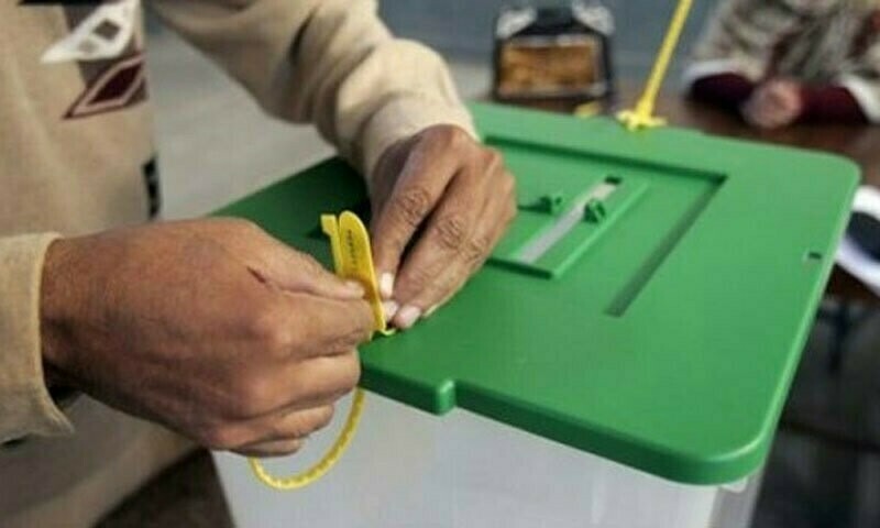 ecp-postpones-local-govt-polls-in-islamabad