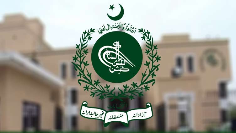 ecp-reserves-verdict-on-plea-for-local-bodies-elections-in-karachi