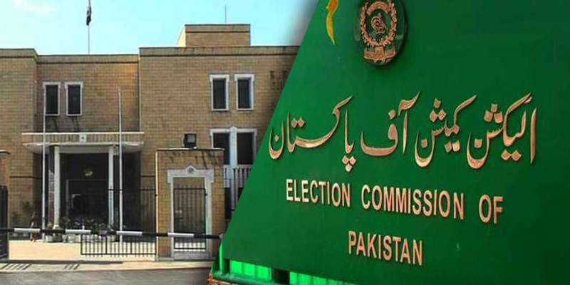 ecp-to-announce-pti-s-foreign-funding-case-verdict-today-at-10am