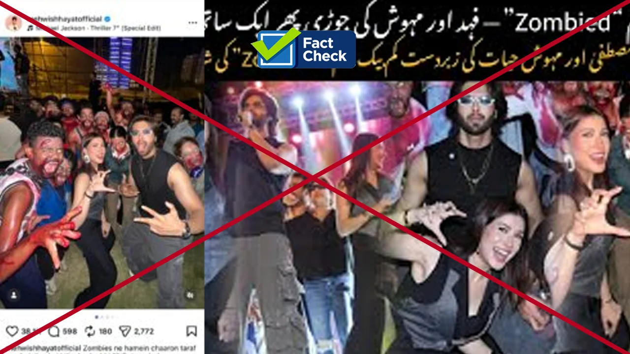 fahad-mustafa-and-mehwish-hayats-zombie-video-falsely-linked-to-markaehaq-celebration
