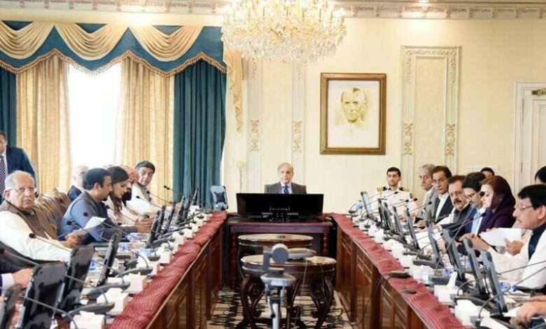 federal-cabinet-withdraws-services-of-supreme-court-registrar