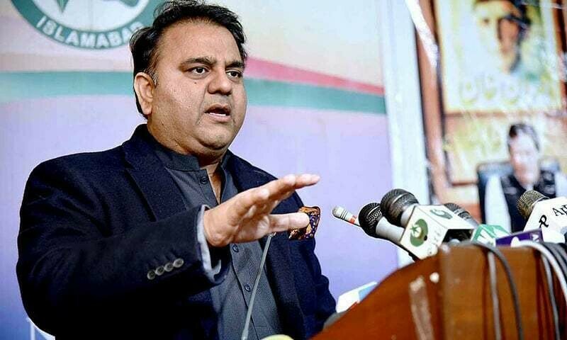 governor-rule-in-punjab-fawad-calls-sanaullah-crazy-advises-him-to-read-constitution