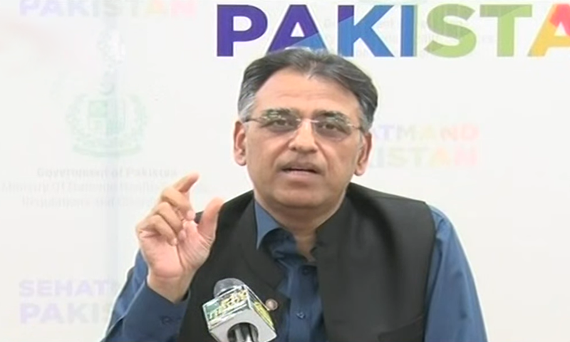 govt-to-take-tough-decisions-if-covid-19-situation-worsens-says-asad-umar