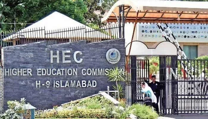 higher-education-commission-pakistan-allows-students-to-pursue-two-degrees-simultaneously