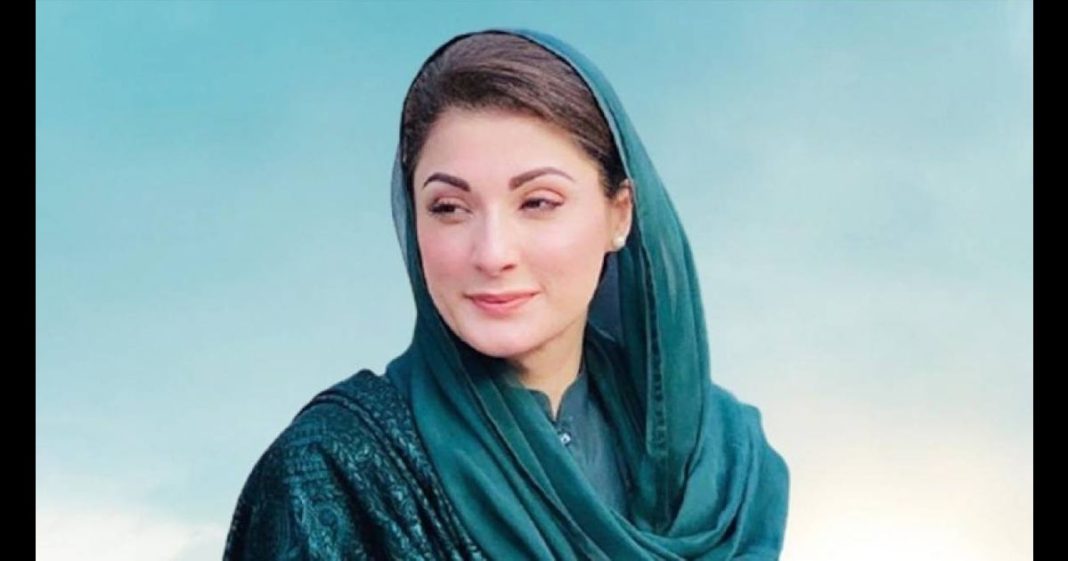 ihc-acquits-maryam-nawaz-safdar-awan-in-avenfield-reference