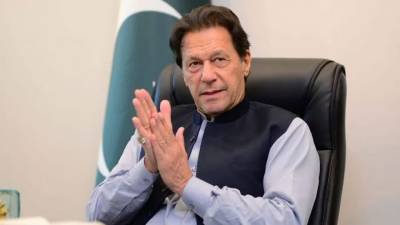 imran-khan-s-indictment-deferred-in-toshakhana-case-till-feb-28