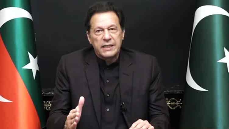 imran-khan-suspends-jail-bharo-tehreek-after-sc-verdict