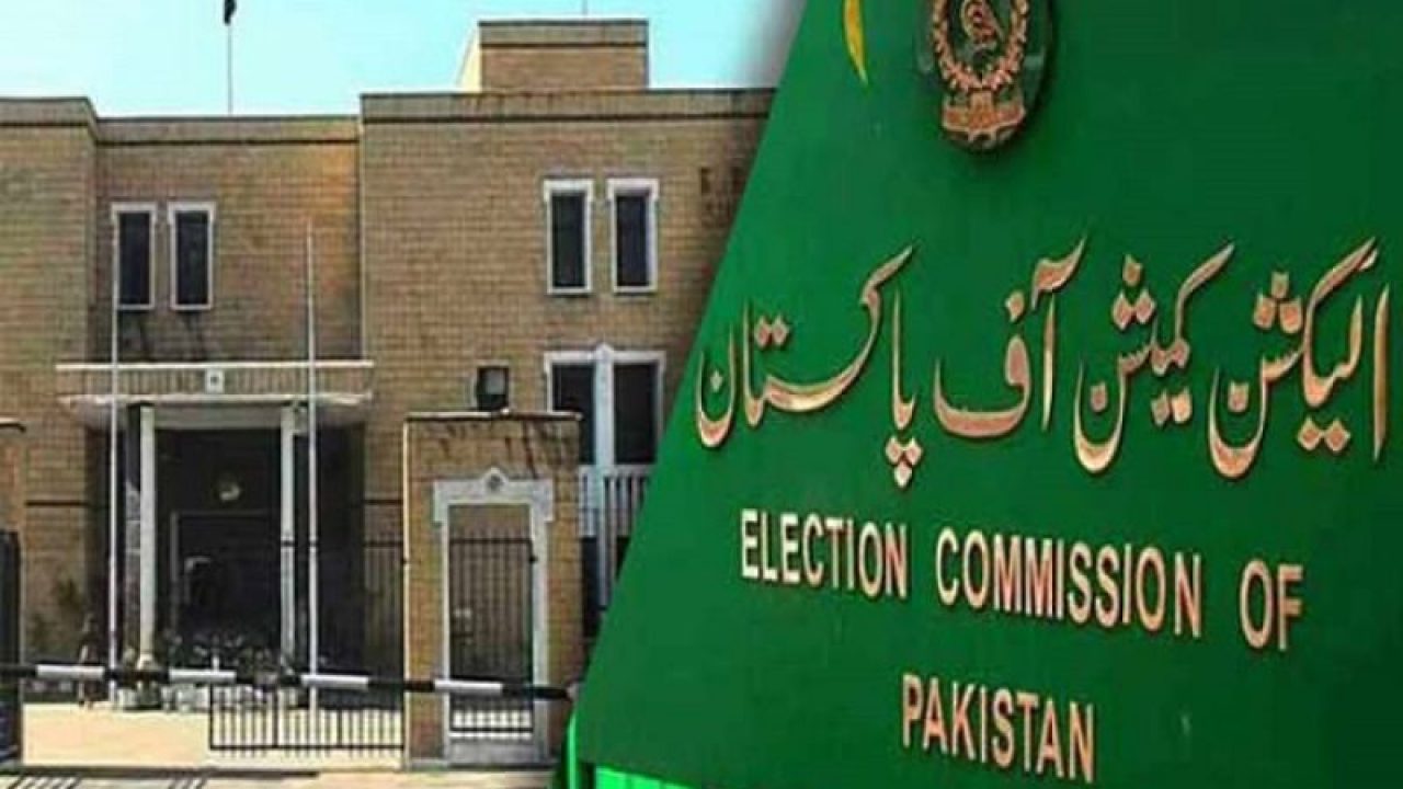 interior-ministry-requests-postponement-of-by-polls-again