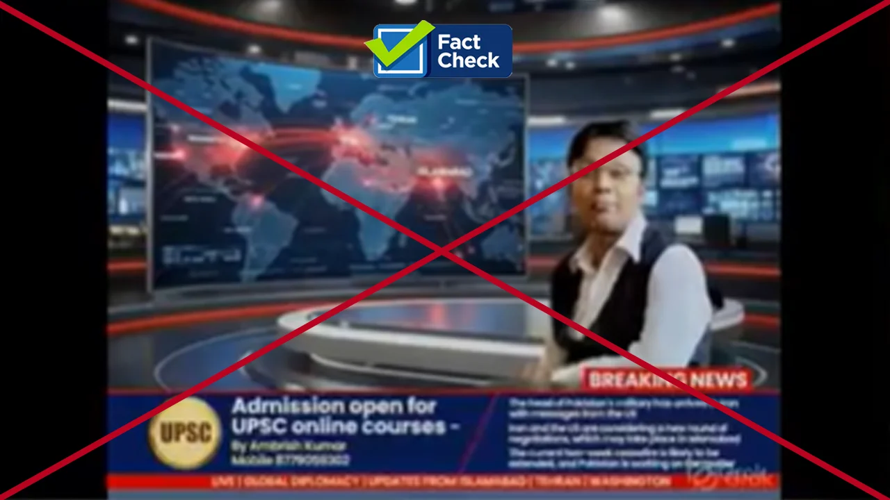 iranian-state-tv-did-not-accuse-pakistan-army-chief-asim-munir-of-double-game