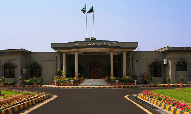islamabad-authorities-plead-ihc-to-dismiss-pti-sit-in-plea