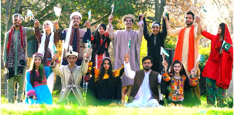 ispr-releases-national-song-in-connection-with-pakistan-day