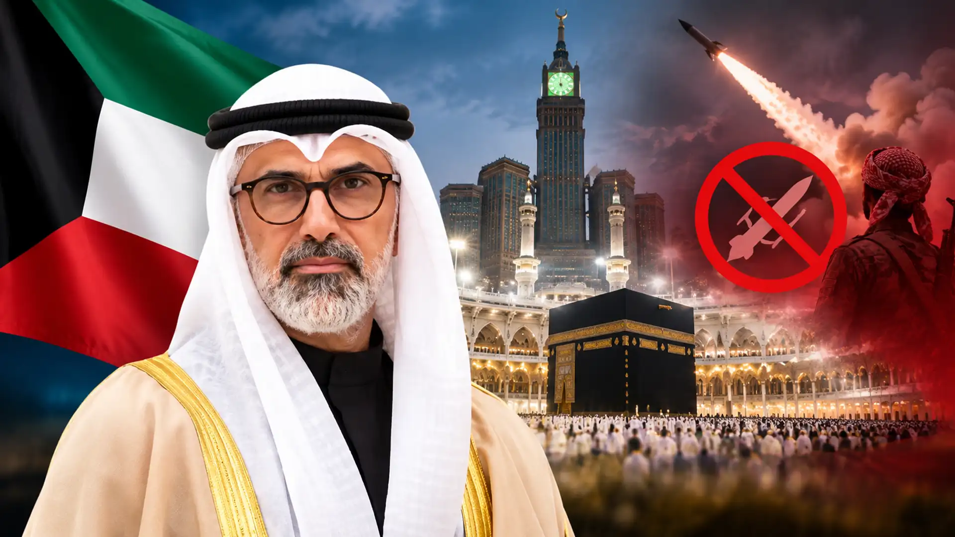 kuwait-condemns-houthi-attacks-on-makkah-and-madinah