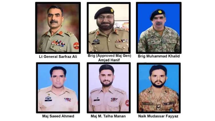 lasbela-helicopter-crash-fia-submits-initial-report-of-anti-army-campaign