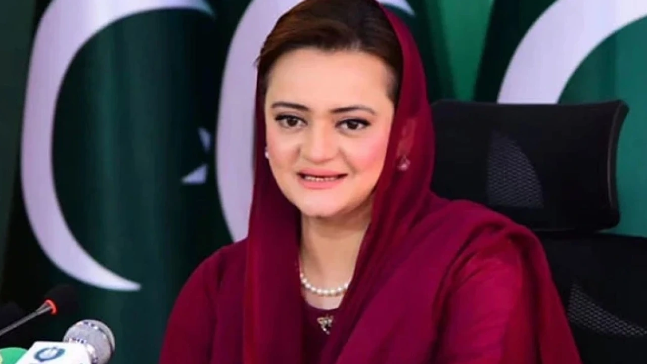 maryam-aurangzeb