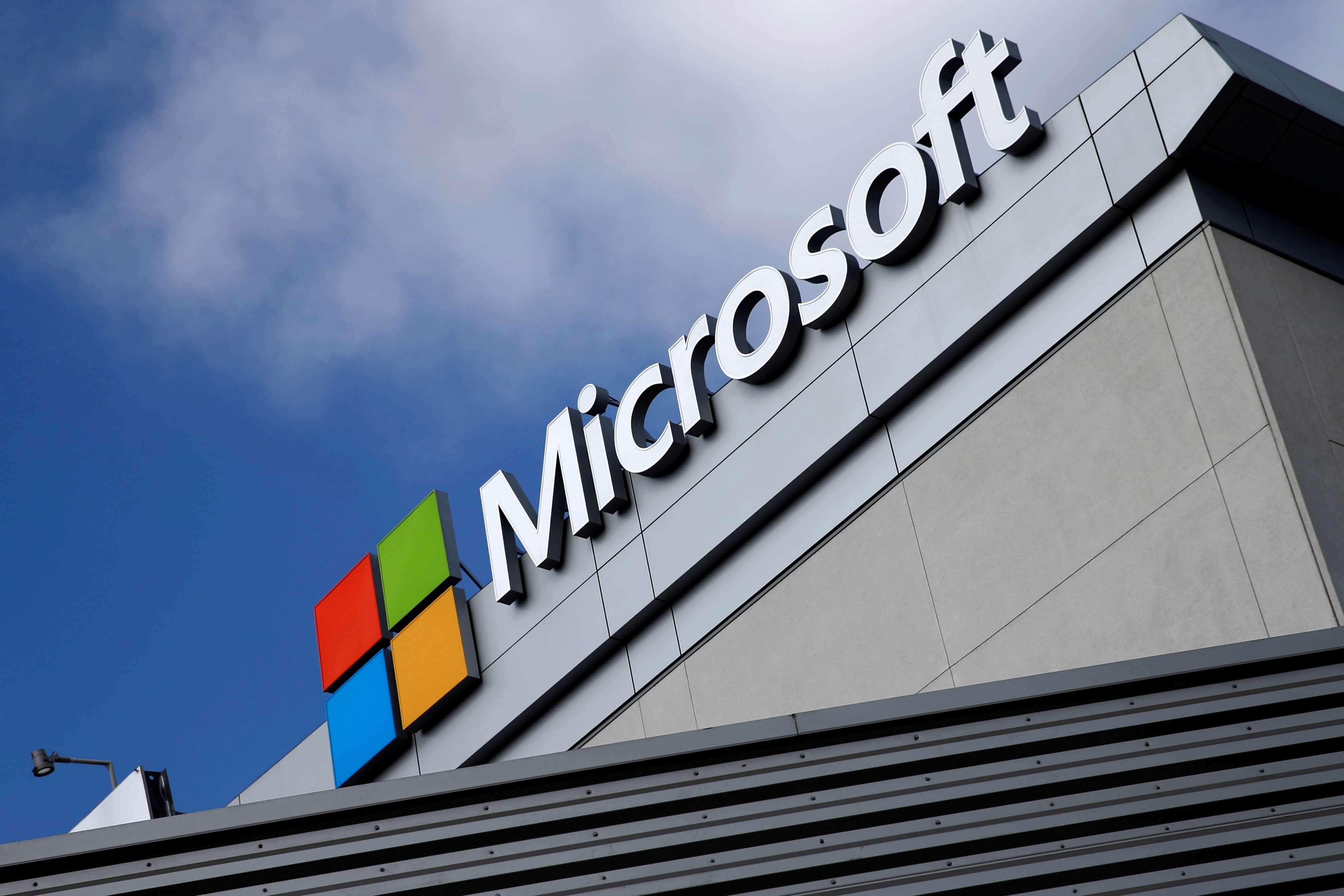 microsoft-windows-update-may-affect-this-feature