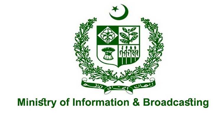 moib-employees-will-donate-in-pm-s-flood-relief-fund