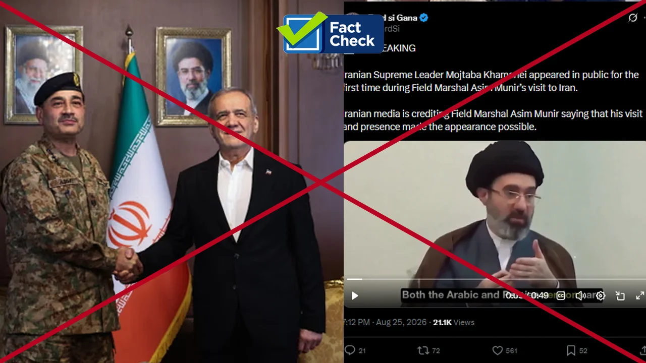 mojtaba-khamenei-video-was-not-his-first-public-appearance-during-asim-munirs-iran-visit