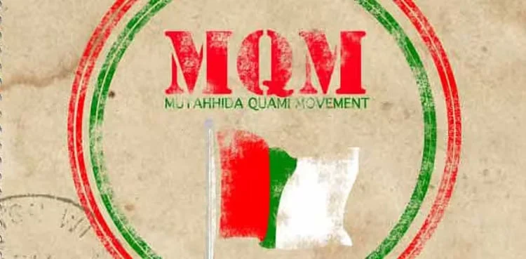 mqmp-calls-for-immediate-inclusion-of-article-140a-in-the-proposed-28th-constitutional-amendment
