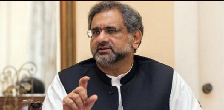 nab-witness-cross-examined-in-lng-reference-against-ex-premier-others