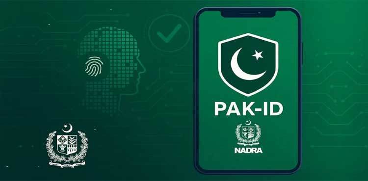 nadra-introduces-new-service-to-facilitate-sale-and-purchase-of-vehicles