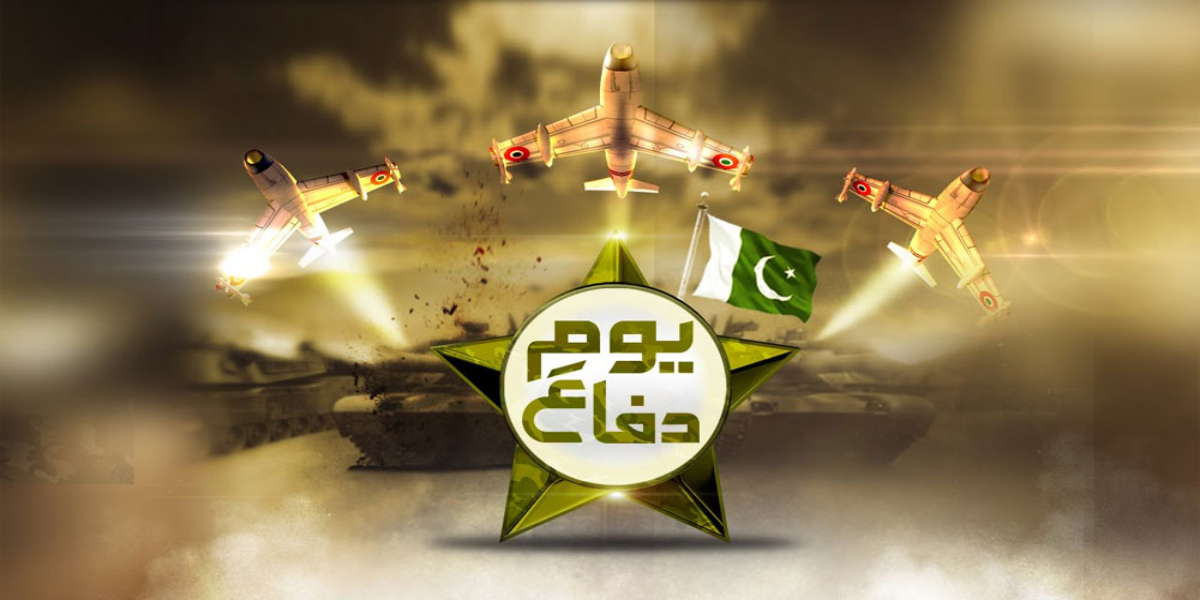 nation-is-celebrating-defense-day-with-traditional-enthusiasm-today