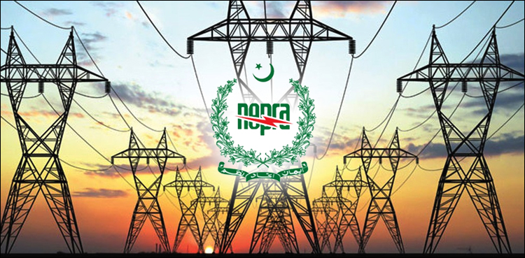 nepra-hikes-electricity-price-by-rs-5-unit