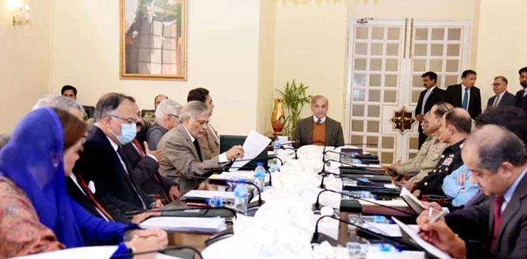 nsc-likely-to-take-important-decisions-today