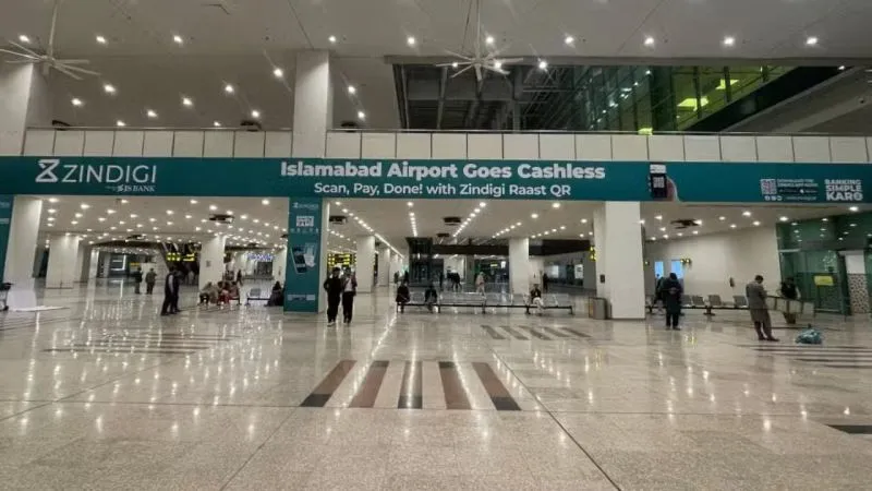 pakistan-airports-authority-opens-key-facility-at-islamabad-airport