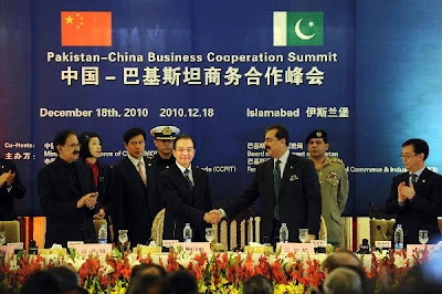 pakistan-and-china-launch-e-mining-platform-to-attract-10bn-investment-in-mineral-sector