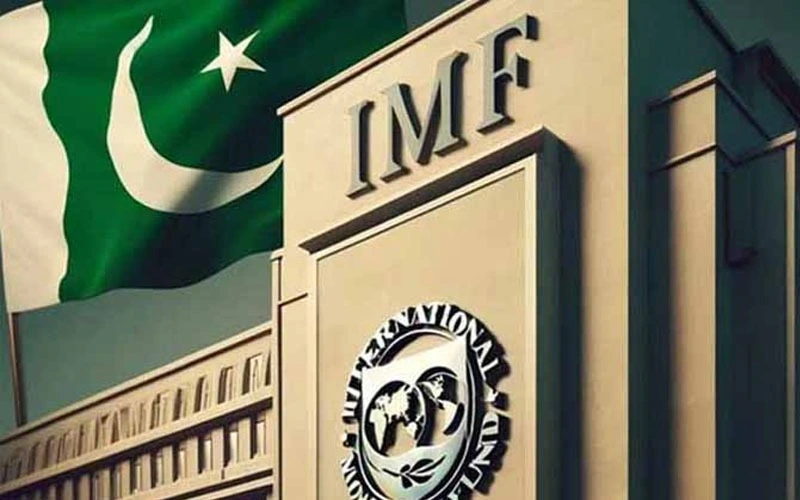 pakistan-receives-132bn-from-international-monetary-fund-under-eff-and-rsf-programs-says-sbp