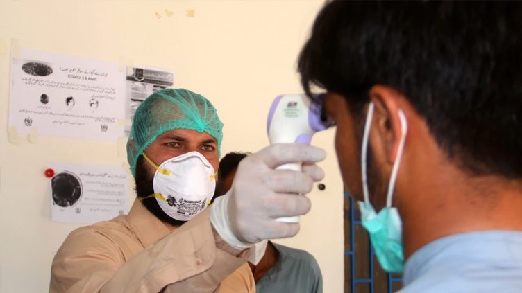 pakistan-reports-39-coronavirus-cases-no-death