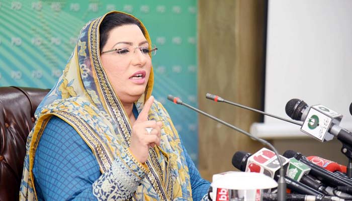pdm-clash-is-a-proof-of-political-immaturity-says-firdous-ashiq-awan