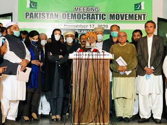 pdm-leadership-meets-today-to-discuss-long-march-strategy