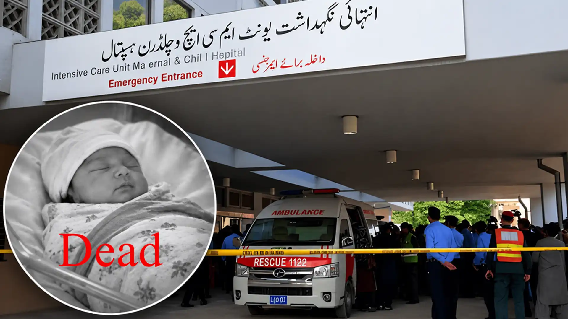 pims-fire-newborn-survivor-dies-after-treatment-on-ventilator