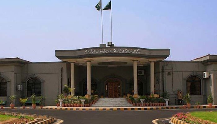 pm-cabinet-members-responsible-for-recovery-of-missing-persons-ihc-in-mudasir-naro-case