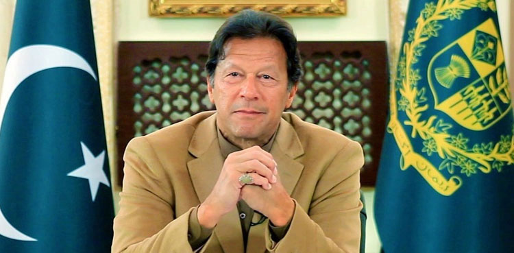 pm-imran-khan-applauds-achievement-of-5-37pc-gdp-growth