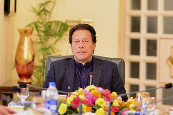 pm-imran-khan-summons-three-separate-meetings-of-pti-leadership