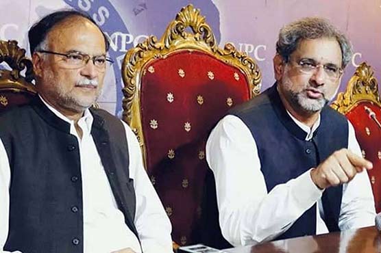 pm-imran-suffering-from-nawaz-sharif-pml-n-phobia