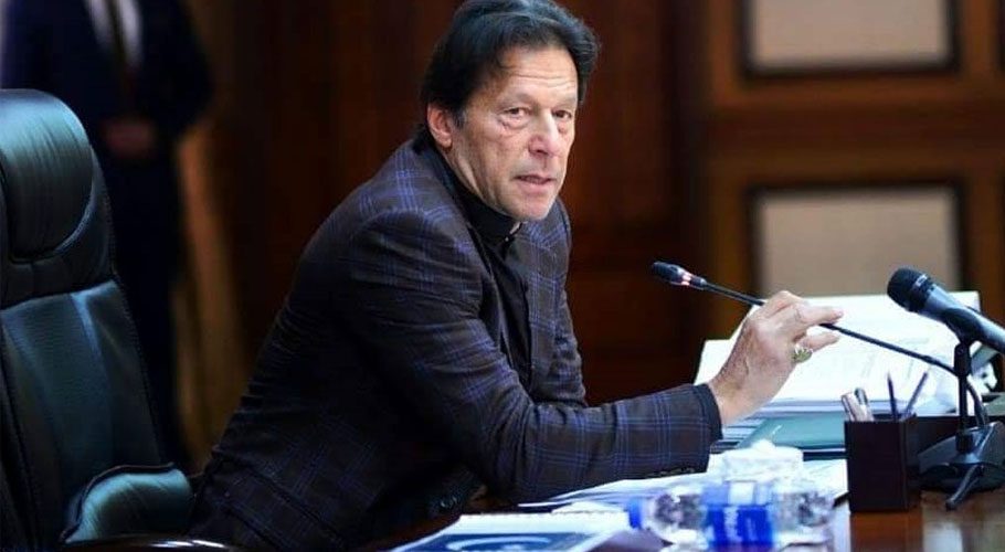 pm-notice-of-gas-load-shedding-across-country