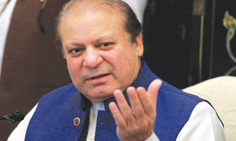 pmln-supremo-nawaz-sharif-gets-punjab-s-health-card