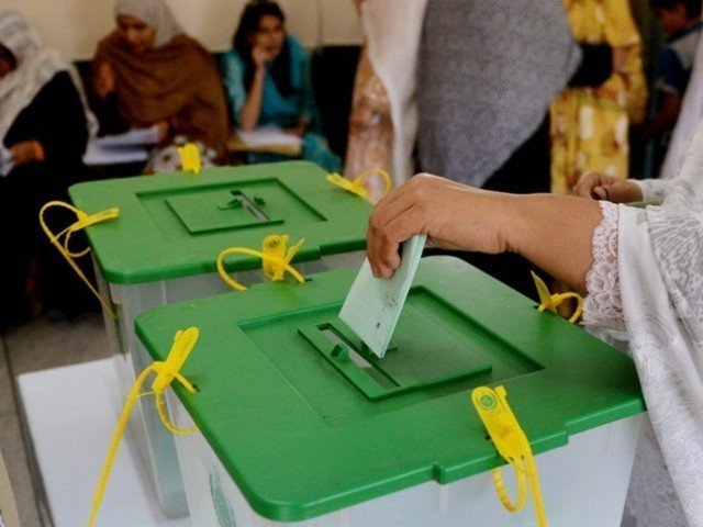 ppp-writes-letter-to-ecp-for-mayor-deputy-mayors-election
