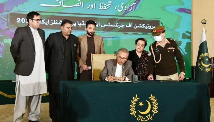 president-ratifies-31-bills-passed-in-joint-sitting-of-parliament
