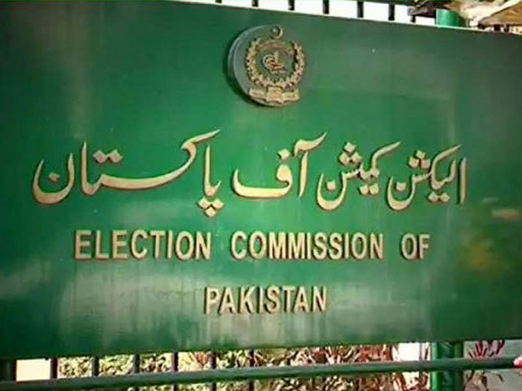 pti-gets-access-to-pml-n-ppp-finance-record