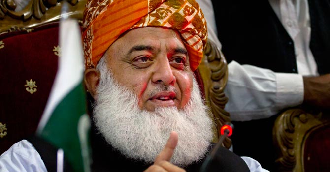 pti-high-ranking-leadership-invites-jui-f-to-form-govt-jointly