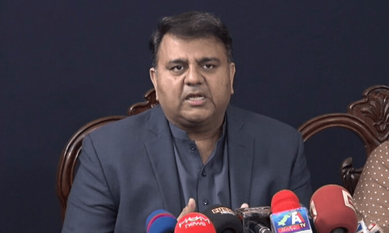 pti-to-take-legal-action-against-umar-zahoor-jang-group-over-gift-sale-allegation-says-fawad